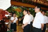 專(zhuān)題報(bào)道
