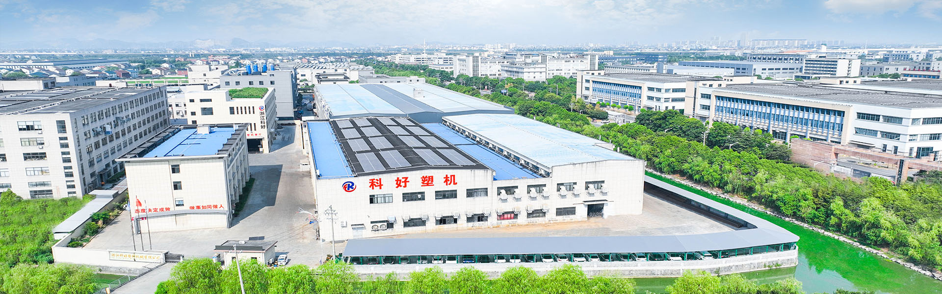 產(chǎn)品展示