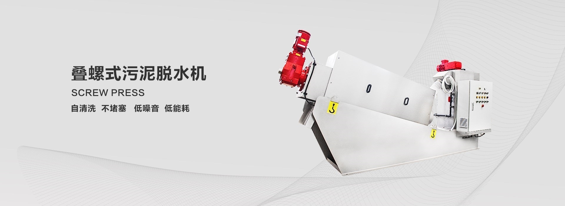 產(chǎn)品展示