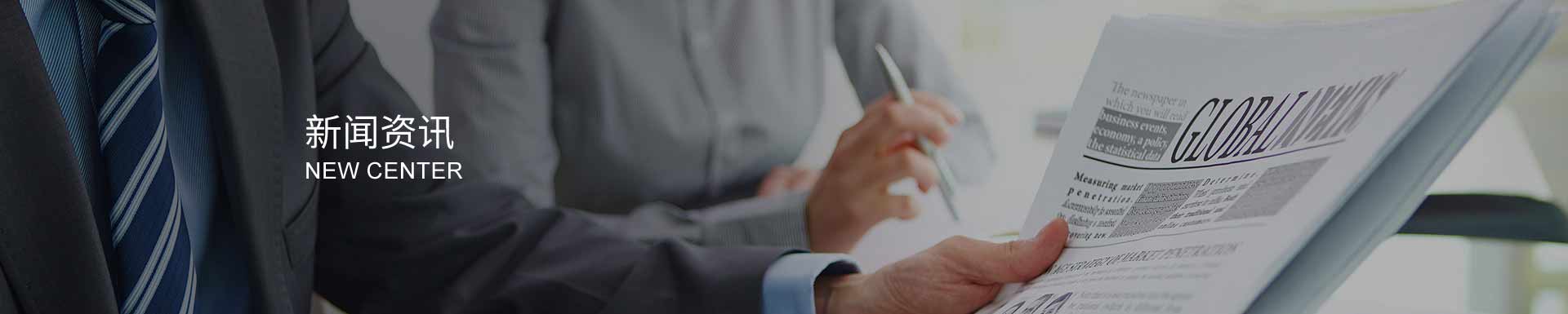 小型真空包裝機(jī)的操作步驟有哪些？