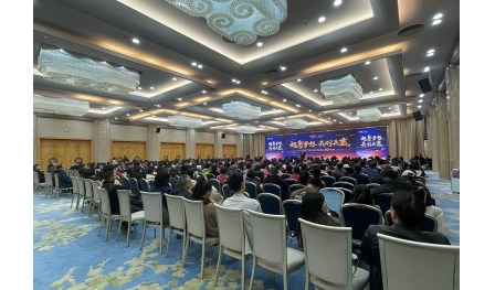 超“粵”夢(mèng)想 共創(chuàng)共贏(yíng)——安惠廣東分公司十周年慶典舉行